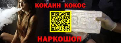 дурь Волжск