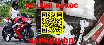 дурь Волжск