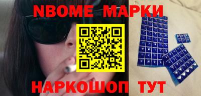 скорость Волгодонск