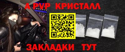 скорость Волгодонск