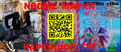 скорость Волгодонск