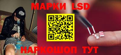 скорость Волгодонск