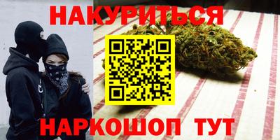 скорость Волгодонск