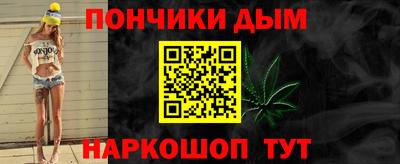 скорость Волгодонск
