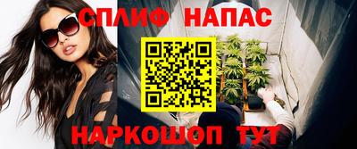 дурь Волжск