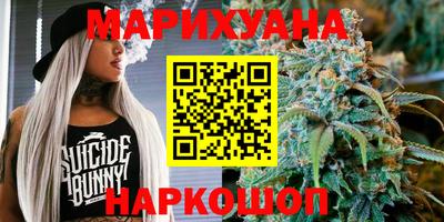 скорость Волгодонск