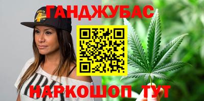 дурь Волжск