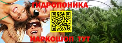 дурь Волжск