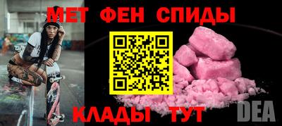 дурь Волжск