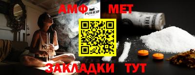 дурь Волжск