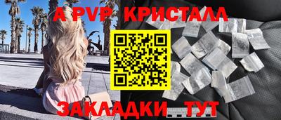 скорость Волгодонск