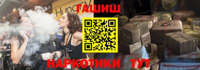дурь Волжск