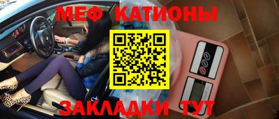скорость Волгодонск