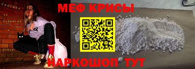 марихуана Волжский