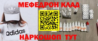 марихуана Волжский